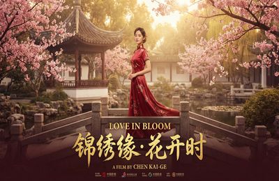 暗网禁区精选视频 - 都市情缘