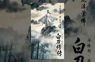 四虎影院经典视频